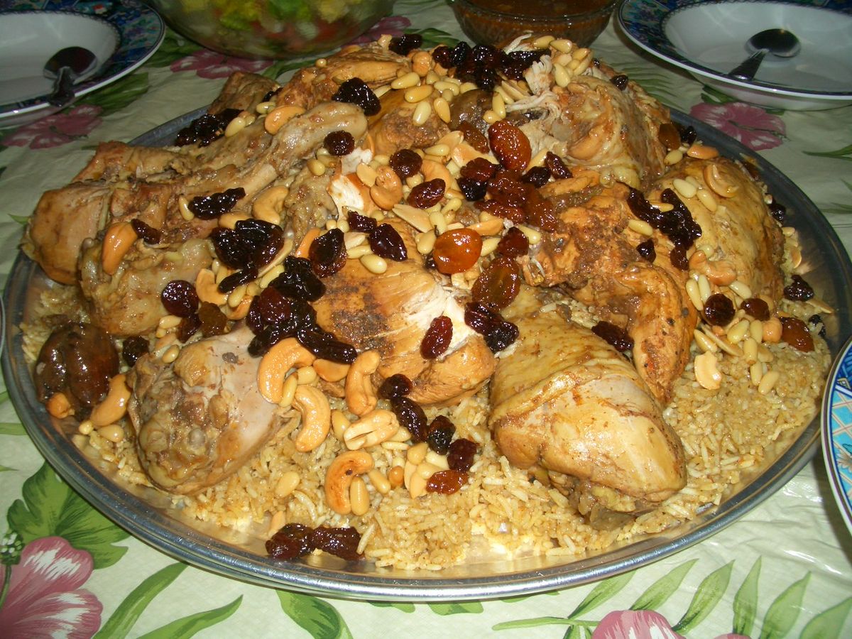 Saudi Arabian Chicken Kabsa